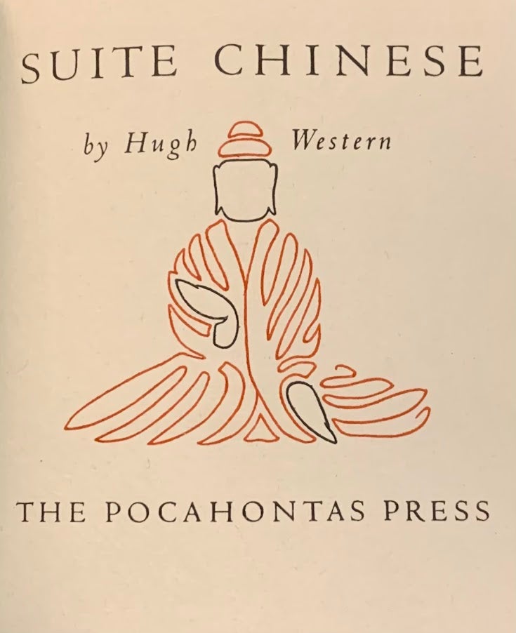 Suite Chinese | Suzette Morton Hamill Davidson, Hugh Western, Alfred E ...