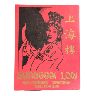 Item #6174 Vintage Shanghai Low Menu. San Francisco, Chinatown