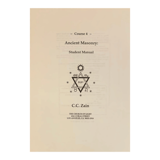 Course 4, Ancient Masonry: Student Manual