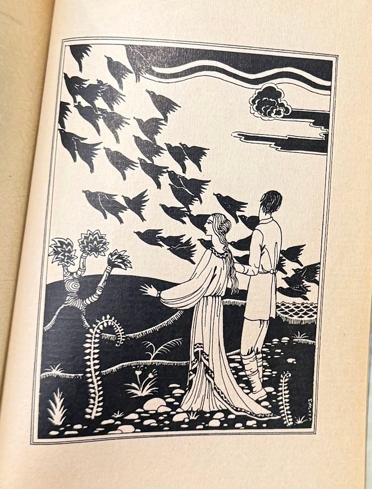 Spider Kin | Puppet Theatre, Forman Brown, Gay Fiction | First edition