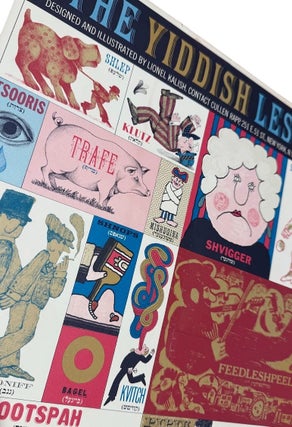 Cullen Rapp The Yiddish Lesson Poster | Lionel Kalish