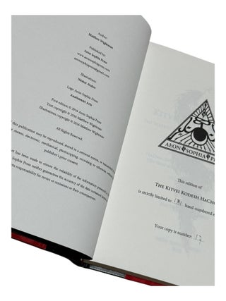 The Kitvei Kodesh HaChol: The Serpent Scripture of the Nachash El Acher