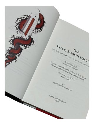 The Kitvei Kodesh HaChol: The Serpent Scripture of the Nachash El Acher